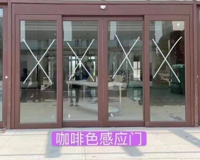 自动感应门